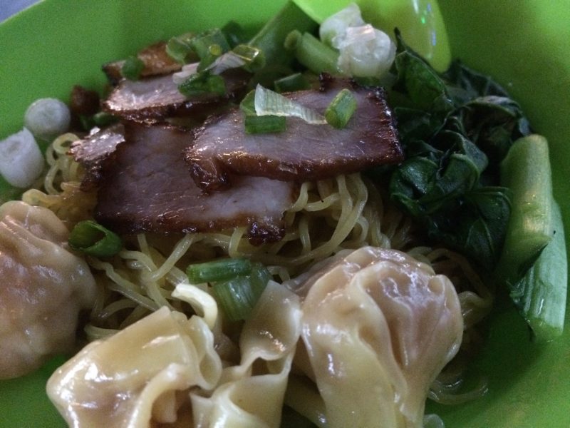 Traditional Singaporean Wanton Mee