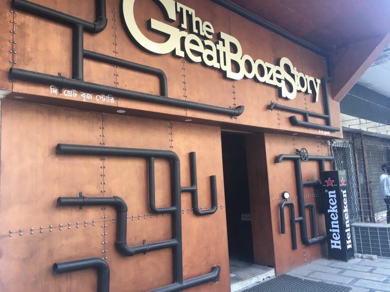 Great Booze Story,Kolkata