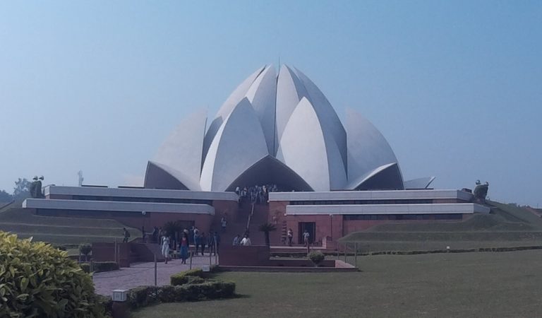 Lotus Temple