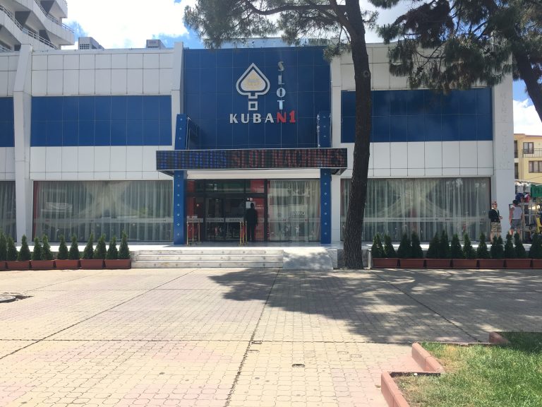 Hotel Kuban Resort and Aquapark Casino