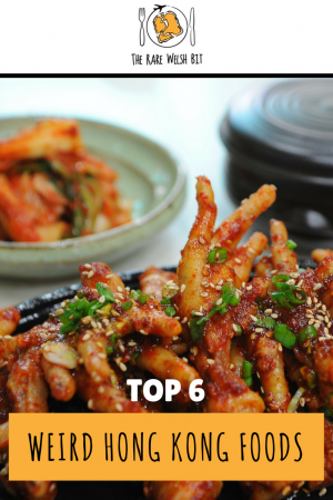 Discover six of the weirdest foods in Hong Kong, from bird's nest soup and chicken feet, to 1,000 year old eggs and sea slugs. #hongkong #hongkongfood #asianfood #weirdfoods