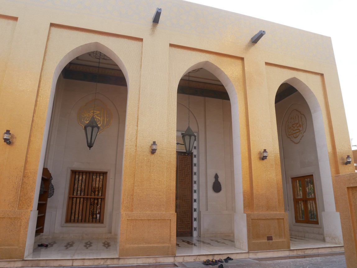 The Golden Masjid, Katara Cultural Village, Doha