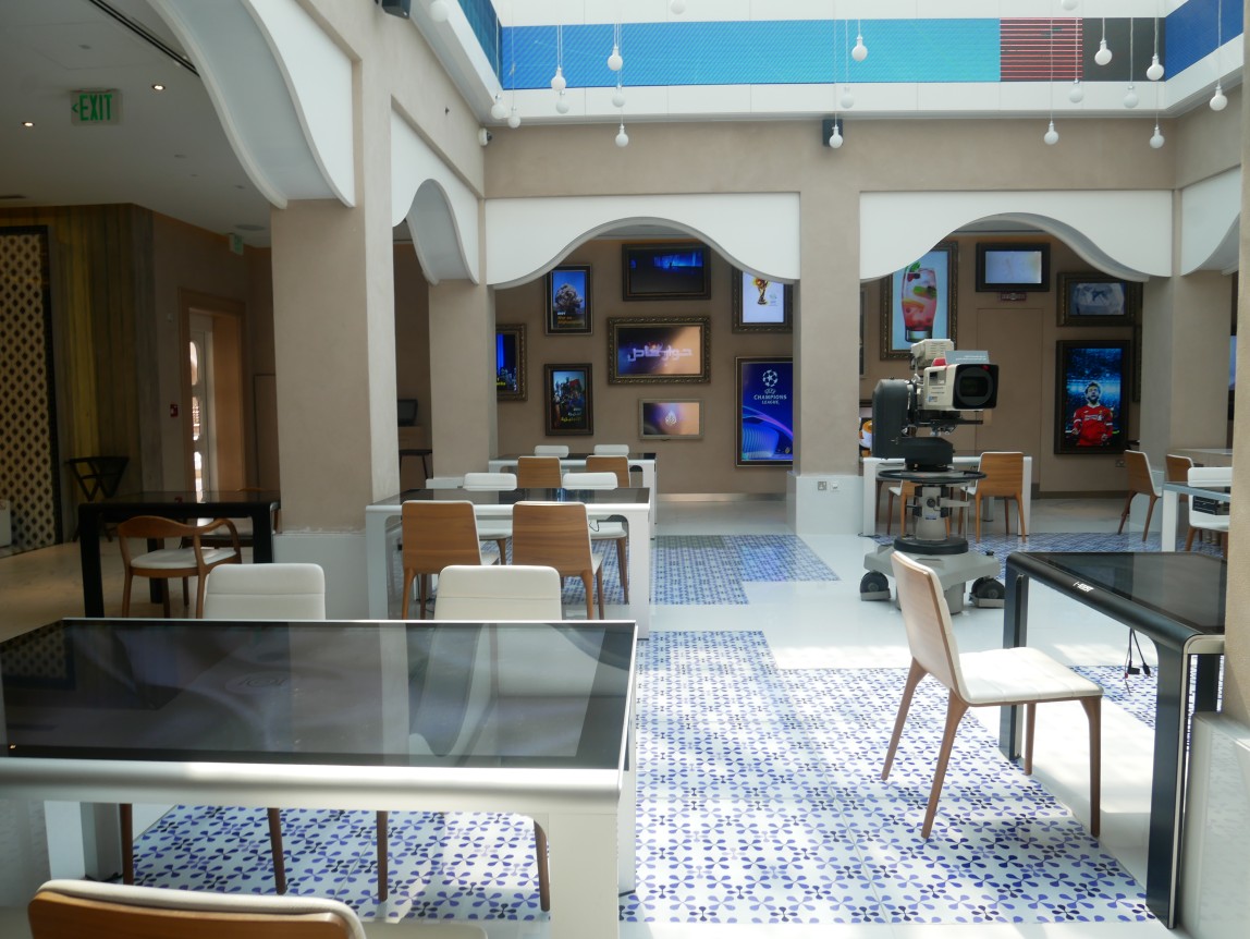 Al Jazeera media cafe at Katara Cultural Village