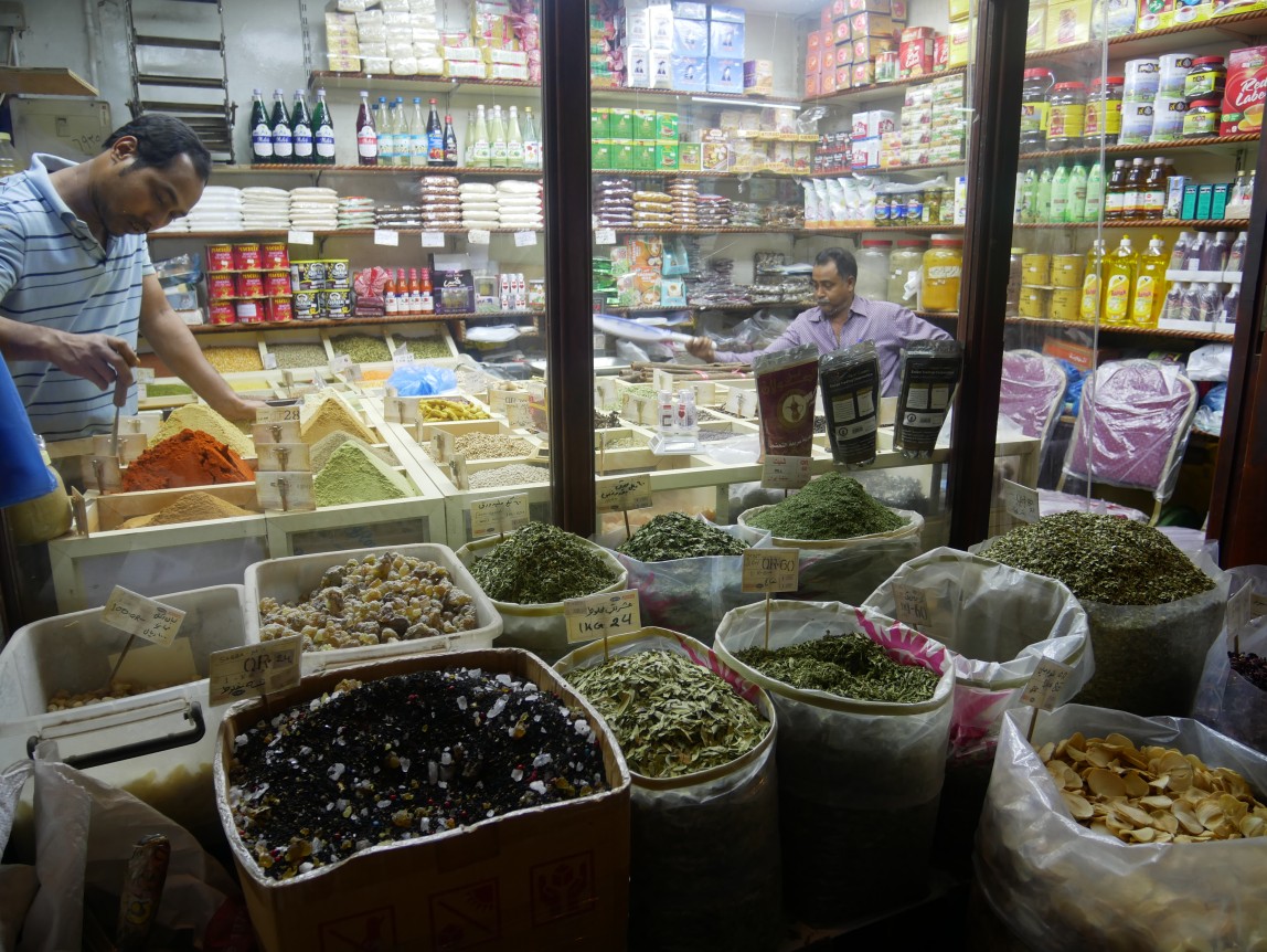 A traditional spice shop at Souq Waqif, Doha