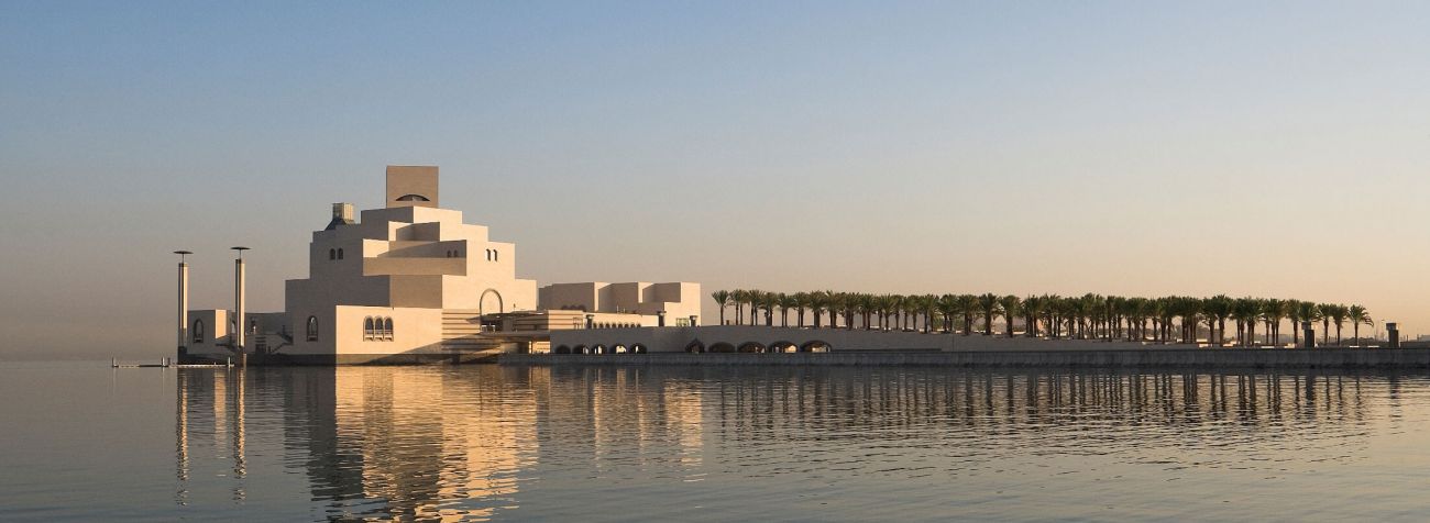 Visitng the Museum of Islamic Art is one of the best things to do in Doha