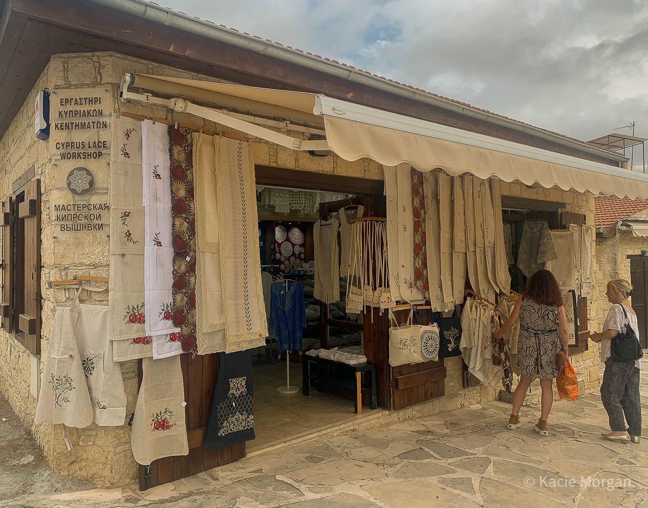 A traditional narrow knit lacing shop in Omodos, Cyprus